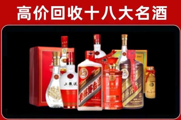 延安市富县奢侈品回收价格